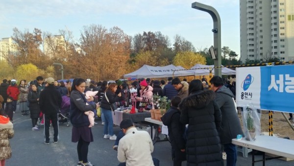 30일 서농동 나눔장터.jpg