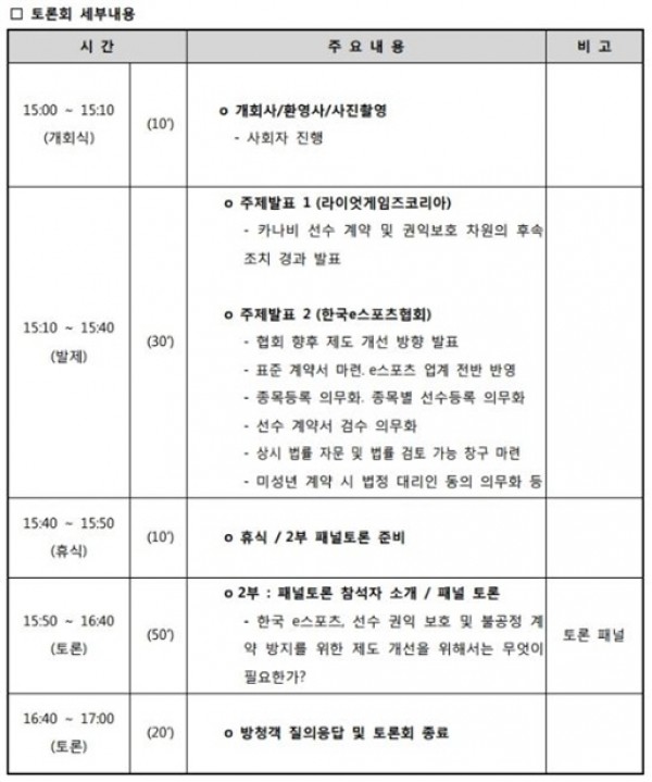 [포맷변환]noname01.jpg