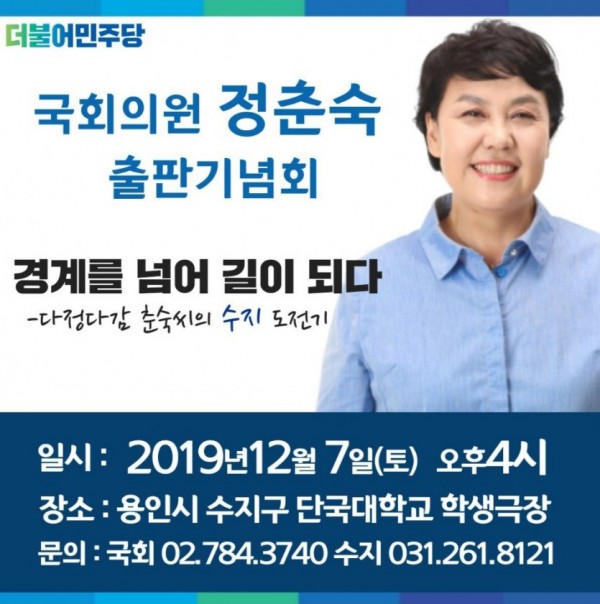초청장.jpg