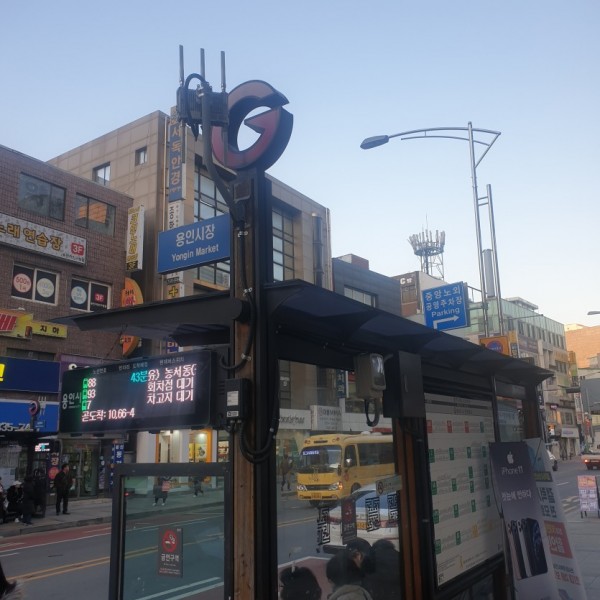 와이파이 현장사진(2-1).jpg