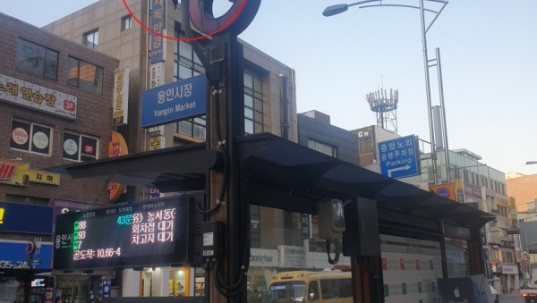 와이파이 현장사진(2-2).jpg