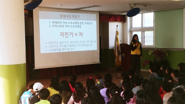 용인시 자전거 교육1.jpg