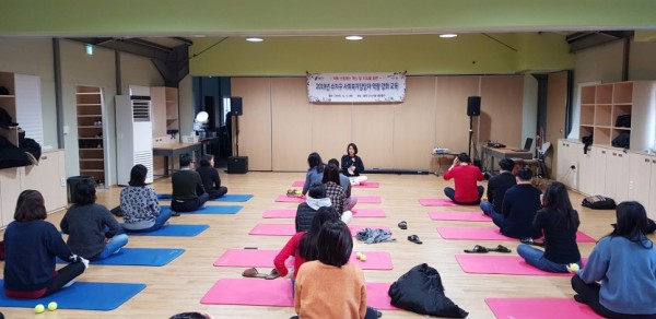 (사진) 사회복지담당직원교육.jpg