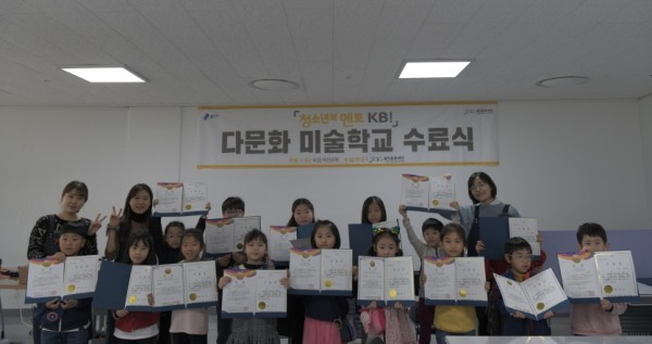 단체사진 1.jpg