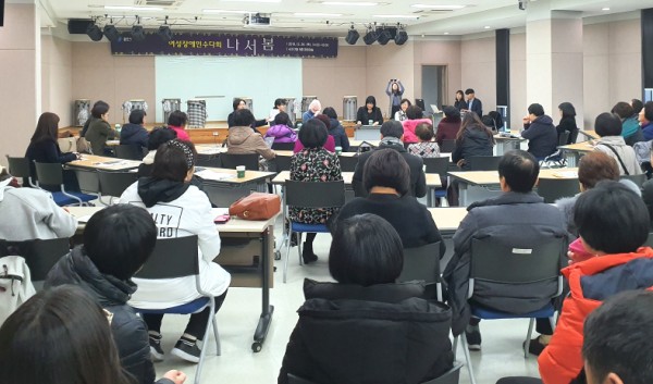 26일 여성장애인 토론회.jpg