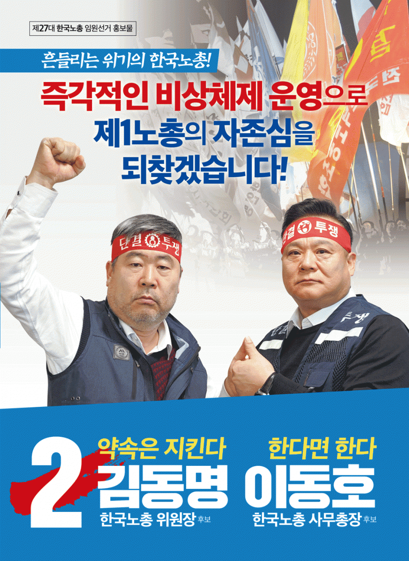 poster_02_m.gif