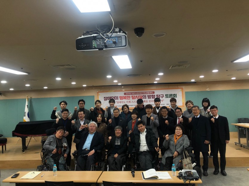 KakaoTalk_20191227_143932329_15.jpg