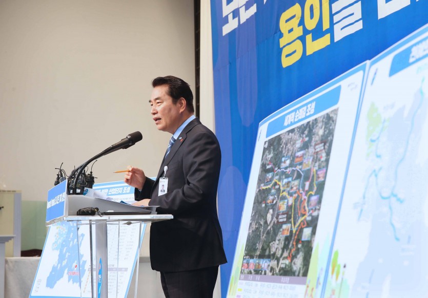 8일 신년기자회견6.jpg