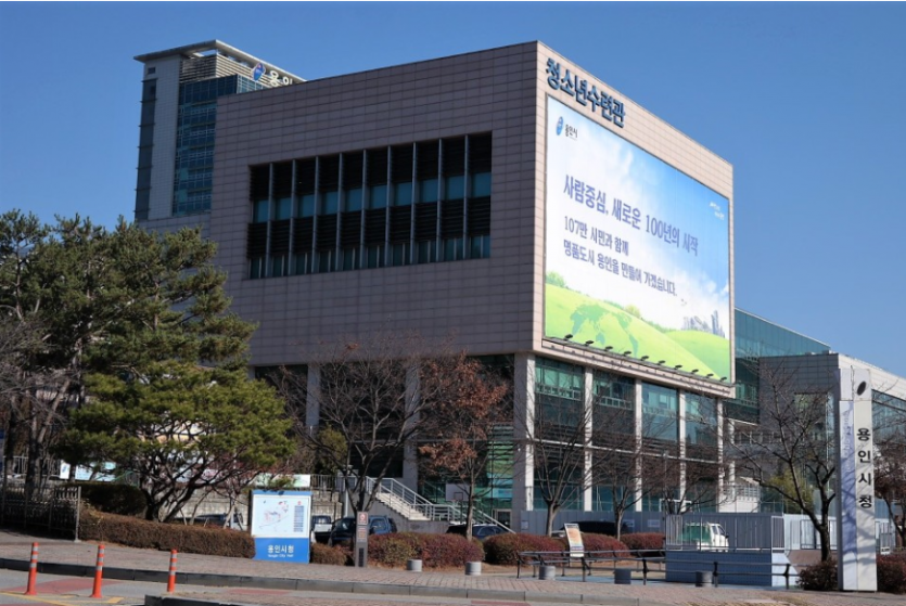 보도자료(사진2).png