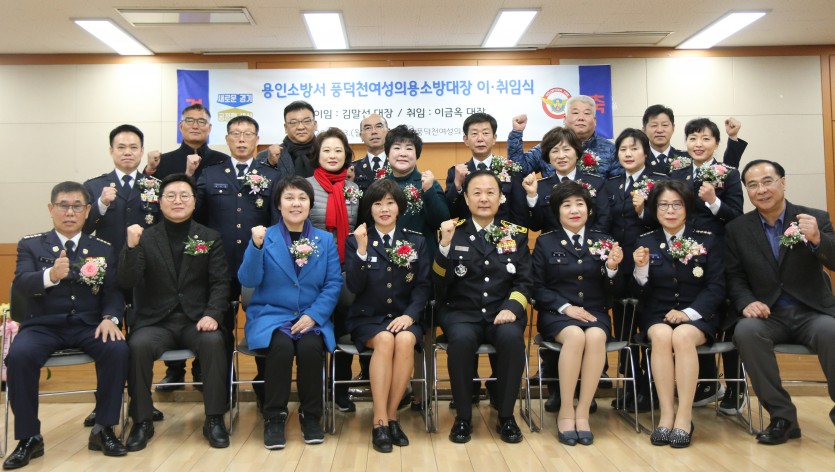 행사 전체 기념사진.JPG