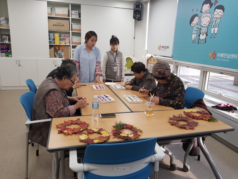 경증 치매환자 대상 쉼터.jpg
