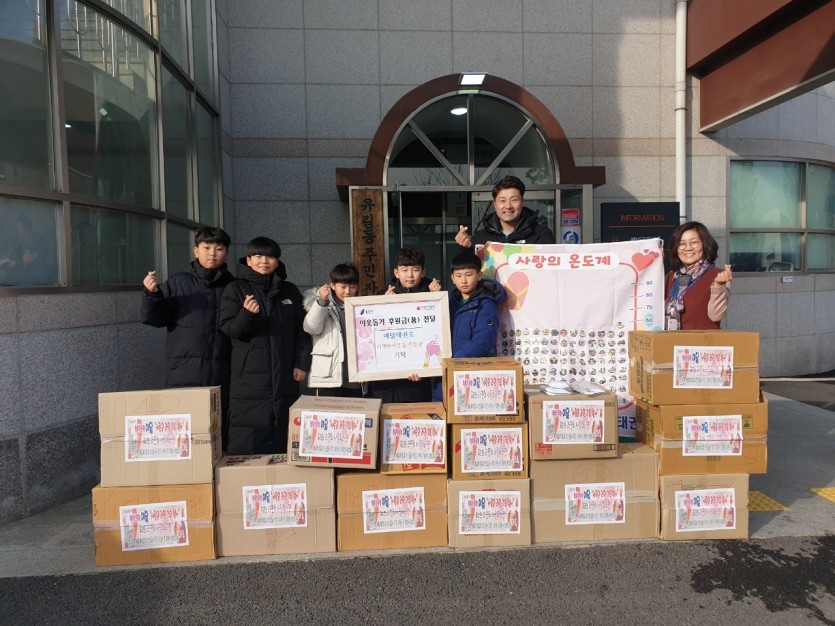 17일 유림동 예닮태권도 라면 기탁.jpg