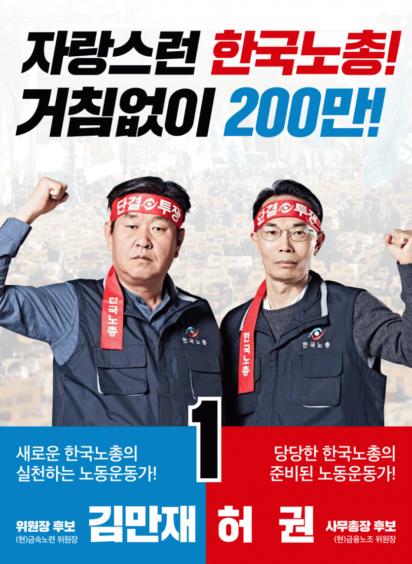 poster_01_m.gif