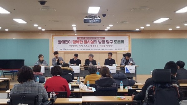 KakaoTalk_20191227_145526318_01.jpg