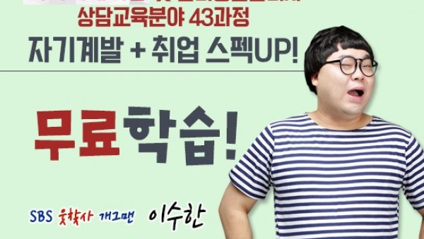 200106_이미지메이킹_반려동물관리사01 (1).jpg