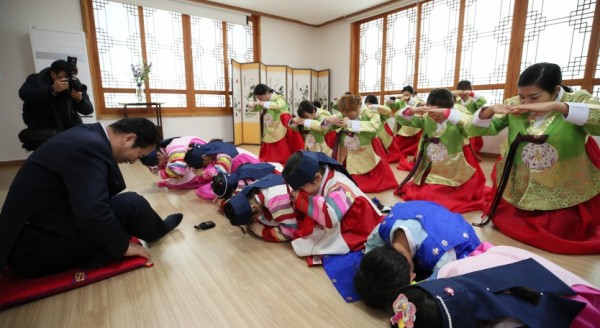 다문화가족 새해맞이 전통문화 체험 및 오찬 (8).jpg