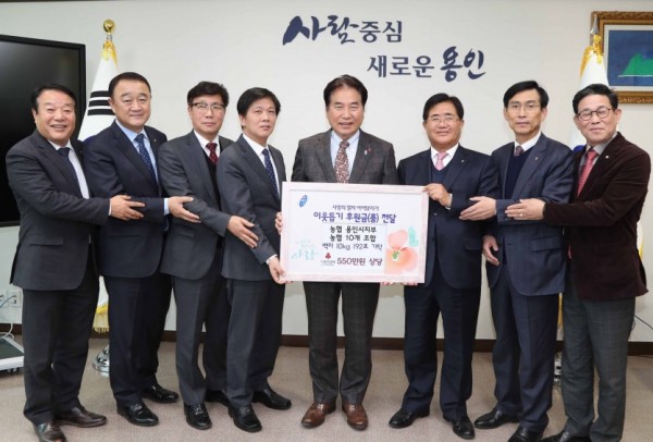 22일 NH농협· 지역농협 쌀 기탁.jpg