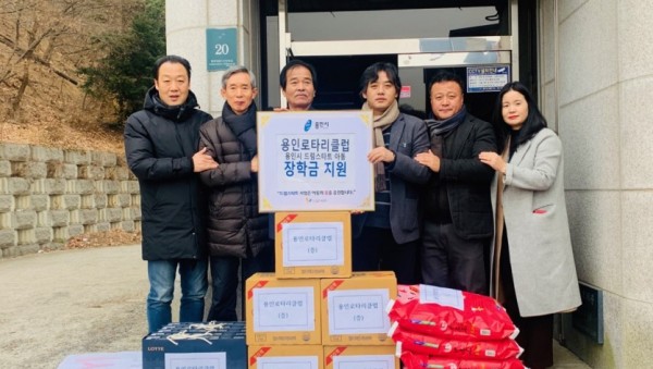 22일 로타리클럽 장학금 전달.jpg