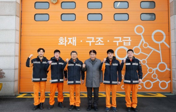 24일 이동119 방문 격려 (2).JPG