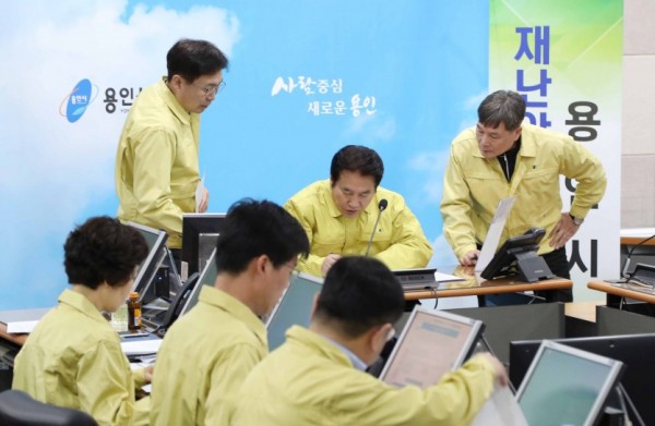 30일 신종코로나 영상회의2.jpg
