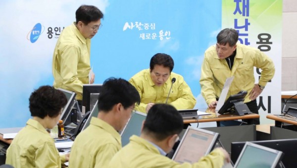 30일 신종코로나 영상회의2.jpg