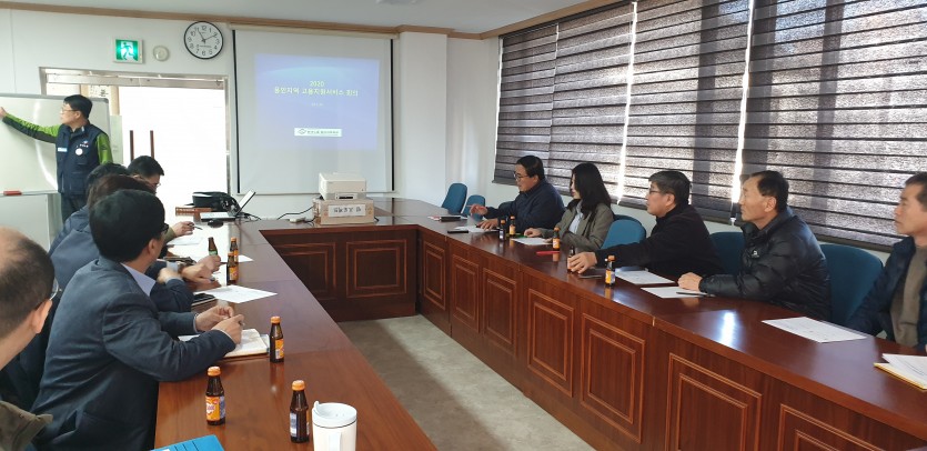 KakaoTalk_20200130_154701565_08.jpg