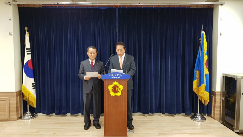 브리핑 사진2.jpg