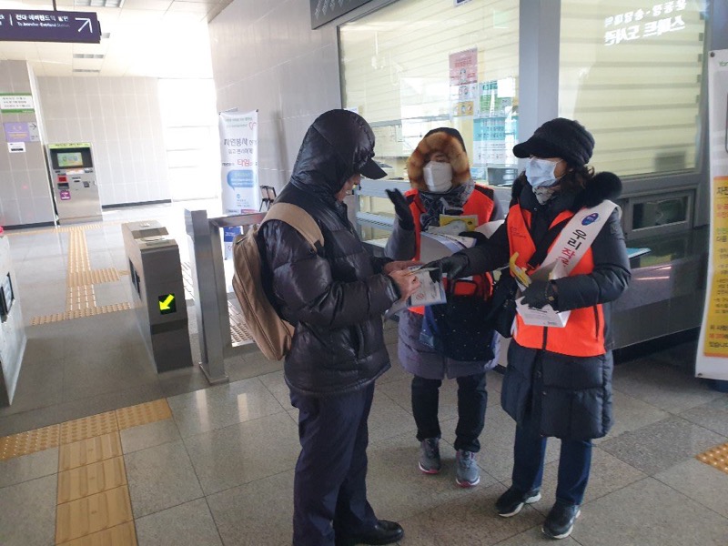 용인시 신종코로나바이러스 예방 활동1.jpg