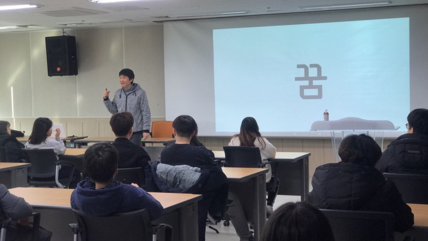 KakaoTalk_20190225_210435813.jpg