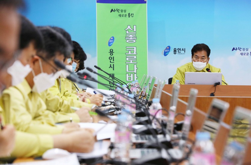 (사진) 22일 코로나 긴급대책회의 2.jpg