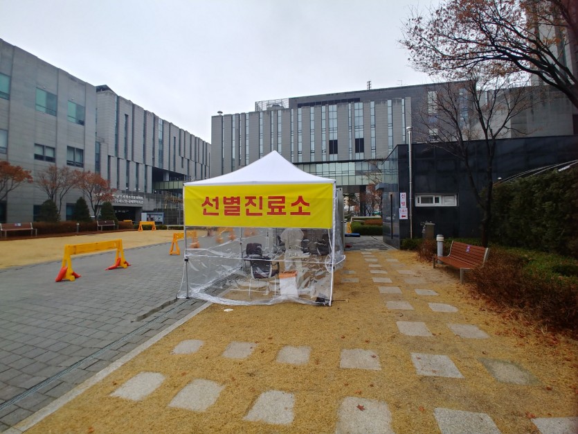 수지구보건소 선별진료소 (2).JPG