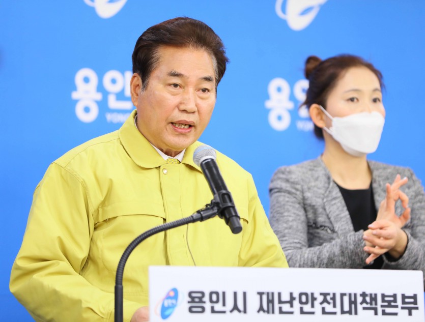 28일 브리핑5.jpg