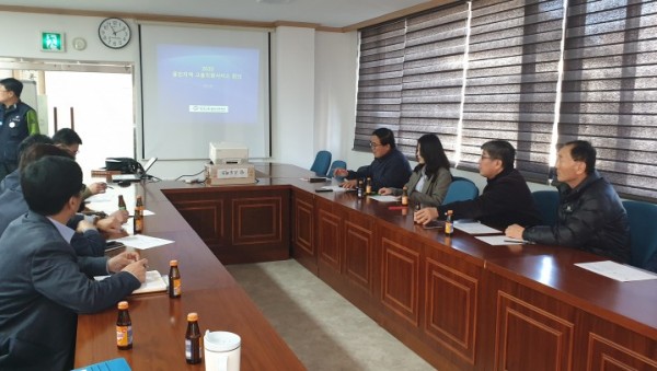 KakaoTalk_20200130_154701565_08.jpg