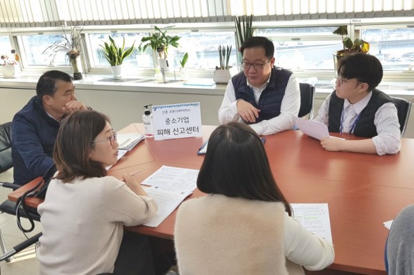 3일 피해 기업 지원방안 논의.jpg