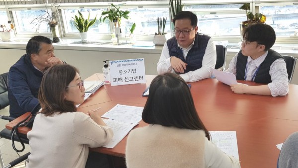 3일 피해 기업 지원방안 논의.jpg