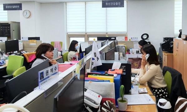 기흥구보건소 상담.jpg