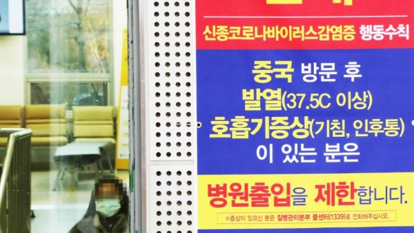 강남병원 입구.jpg
