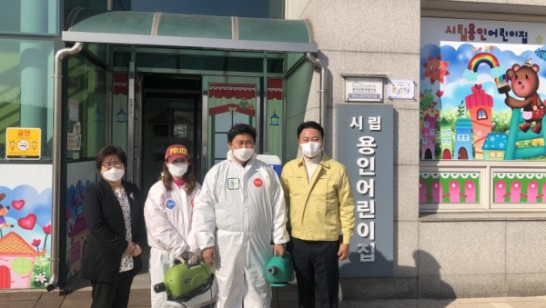 11일 시립용인방역_외부 (1).JPG