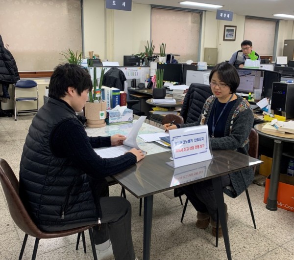 처인구 취득세 상담 모습.jpg