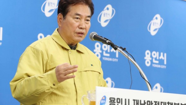 23일 긴급브리핑4.jpg