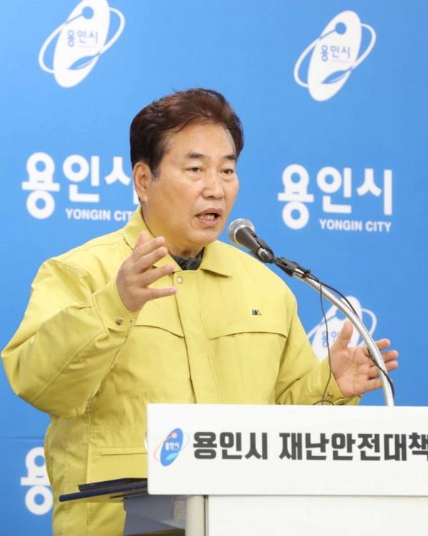 23일 긴급브리핑3.jpg