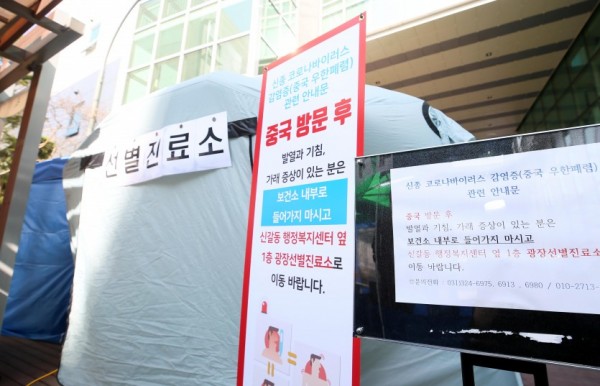 기흥구 (1).JPG