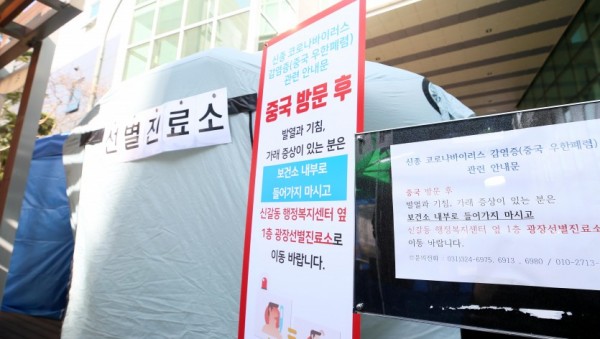 기흥구 (1).JPG