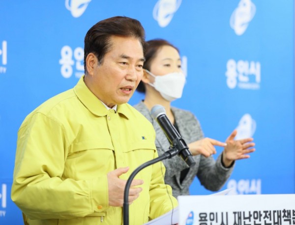 28일 브리핑3.jpg