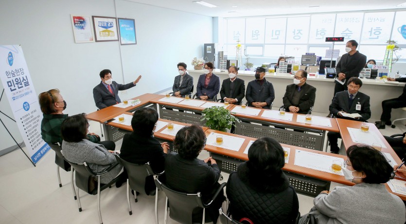 남사현장민원실 업무개시 현장방문 (7).JPG