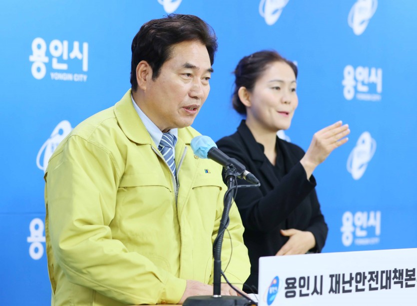 3월10일 브리핑2.jpg