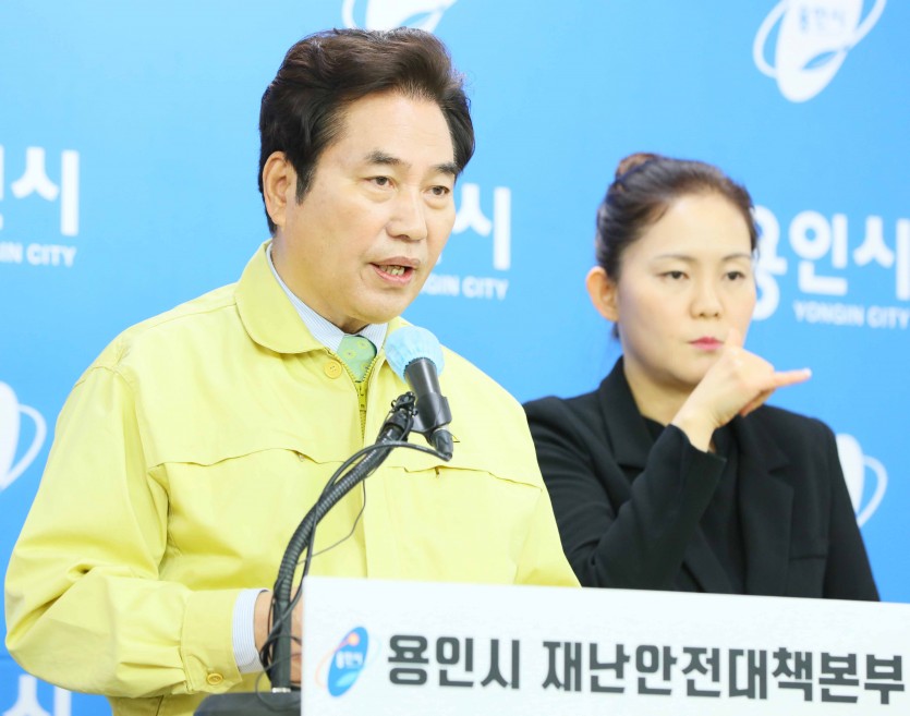 17일 브리핑3.jpg