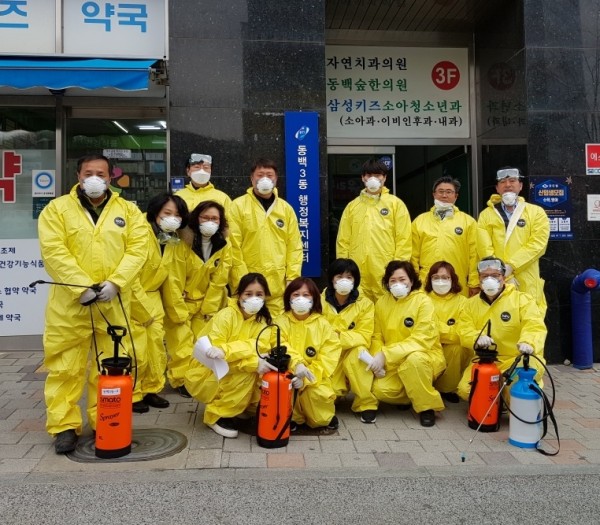 (사진) 동백3동 민간단체 방역 소독 지원.jpg