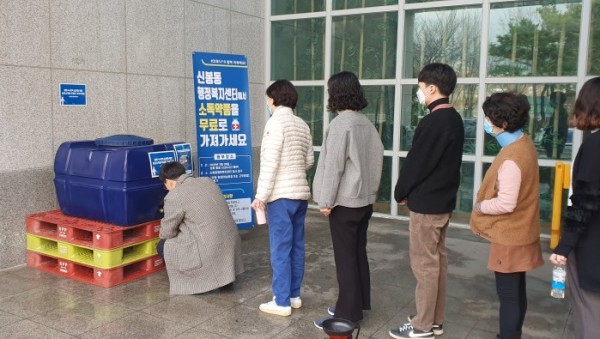 (사진) 신봉동 소독약품 탱크 설치.jpg