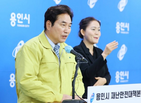 3월10일 브리핑2.jpg